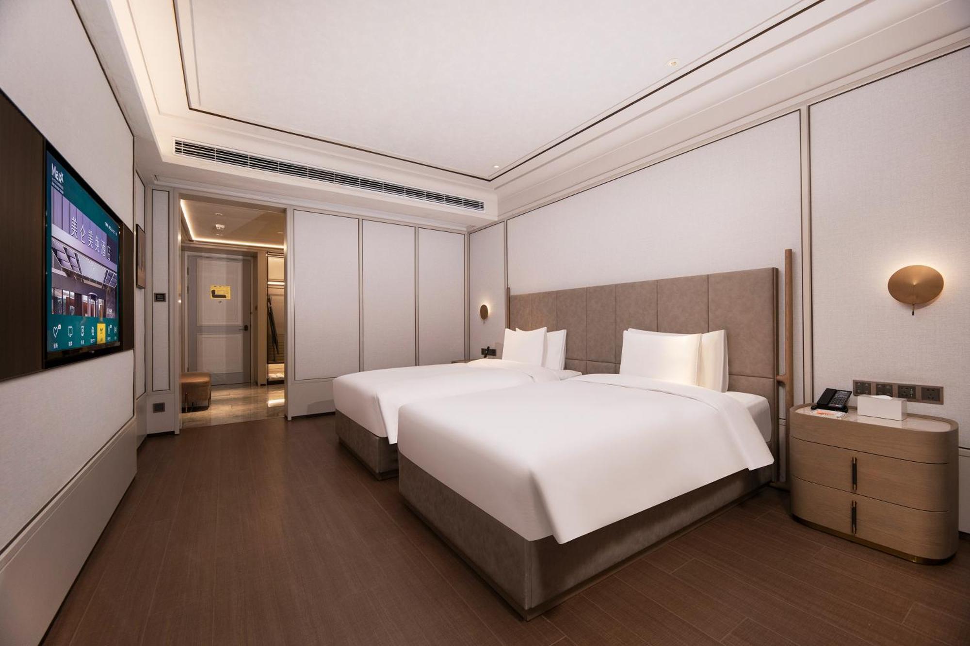 Maxx By Steigenberger Guangzhou Zhujiang New Town - Free Shuttle Bus To Canton Fair Complex During Canton Fair Period Exterior foto